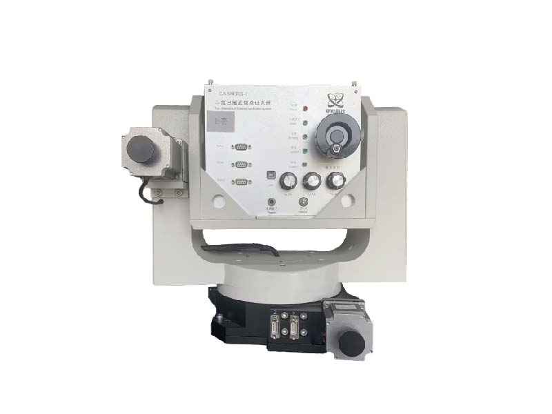 CAV-SPRATDS-ZT  单像元二维扫描成像系统-转台